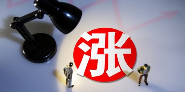 润滑油调价函.jpg 润滑油价格倒挂,润滑油行业还能不能做?