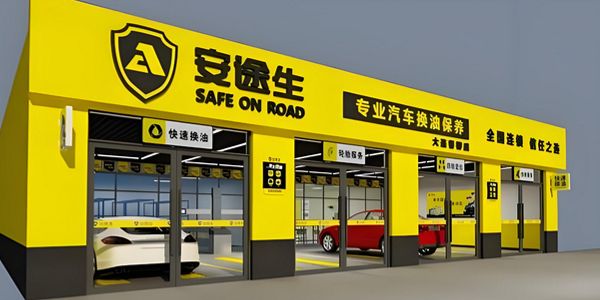 润士通润滑油刘景权:提升粘性,增强信心