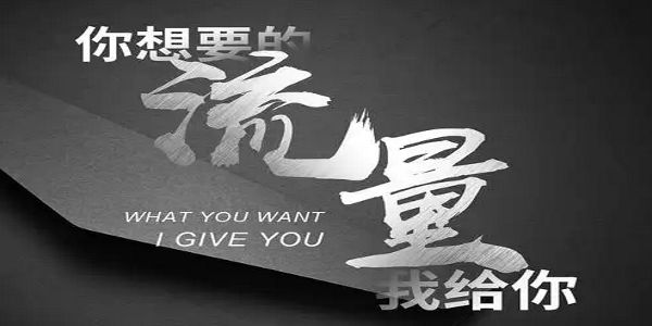 汽服门店的老板们，一定都中过这些套路